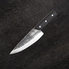 Tungsten 7" Slicing Knife