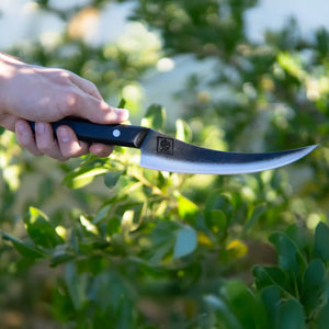 Kurai 7.5" Boning Knife