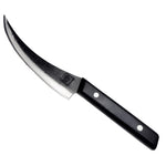 Kurai 7.5" Boning Knife