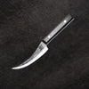 Kurai 7.5" Boning Knife
