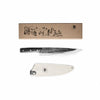 Tungsten XL Chef Knife: Bigger, Bolder, and More Bada$$