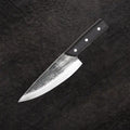Tungsten 7" Slicing Knife