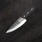 Tungsten 7" Slicing Knife