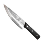 Tungsten 7" Slicing Knife